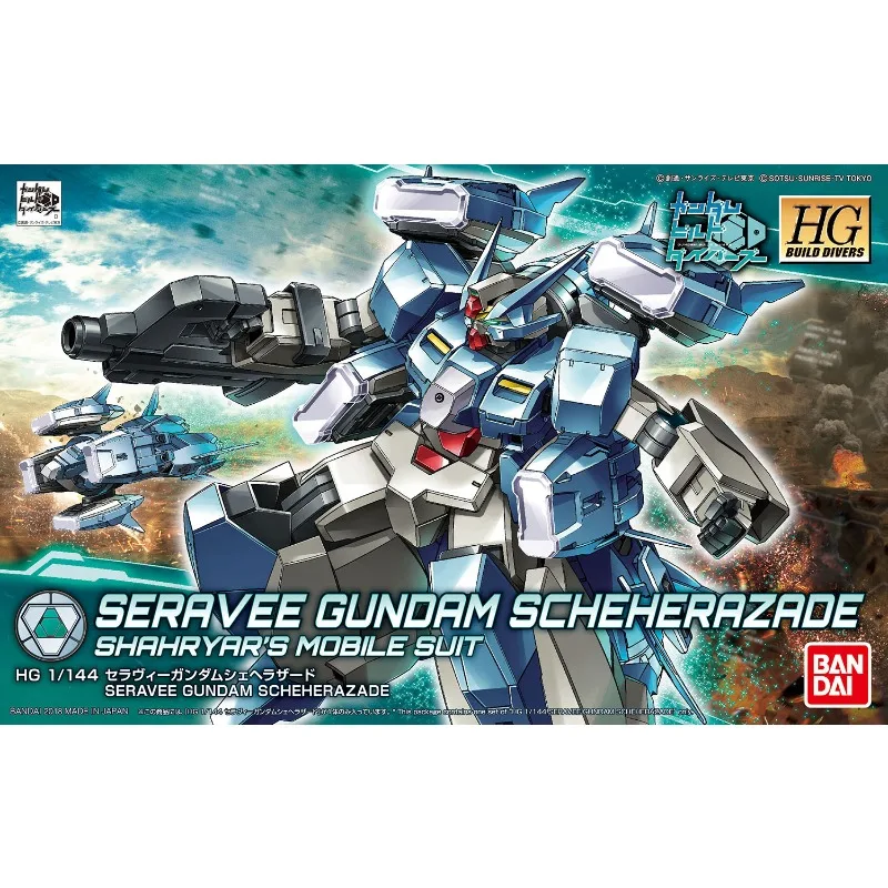 

В наличии Bandai натуральная HG SERAVEE GUNDAM SCHEHERAZADE Gundam аниме фигурка в сборе модель игрушки подарки