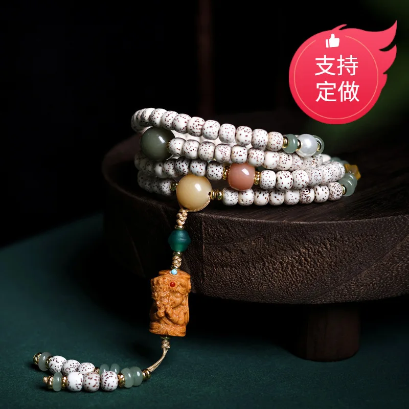 Hainan Moon Bodhi Seed Multi-Strand , Sandalwood Braided , New Style Bracelet Women, Enhances Skin Tone