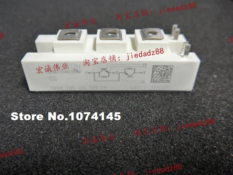 

SKM195GB124DN IGBT power module