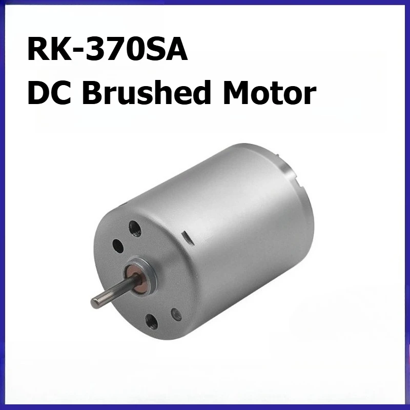 370 optical motor 12v miniature high-speed DC motor 24v silent fan motor