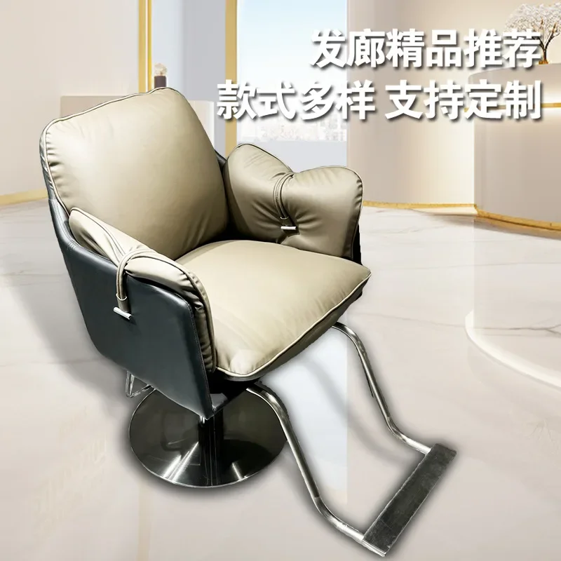 

Парикмахерское кресло XXM2025 с гидравлическим подъемником, новое кресло для стрижки волос