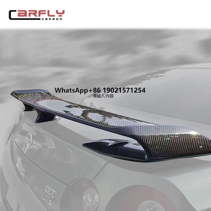 

For Nissan GTR R35 2008-2018 Hot Sale OEM Style Carbon Fiber Rear Spoiler