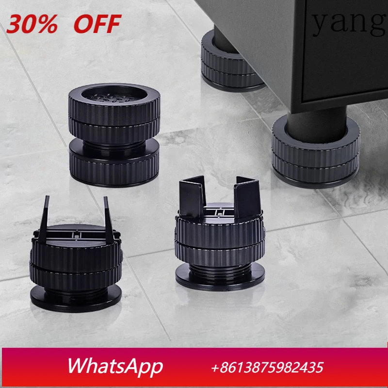 

LH Adjustable Furniture Height Increasing Foot Pad Coffee Table Cabinet