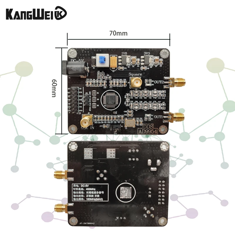 2pcs AD9954 DDS signal generator module sine wave square wave RF signal source 400M main frequency development board