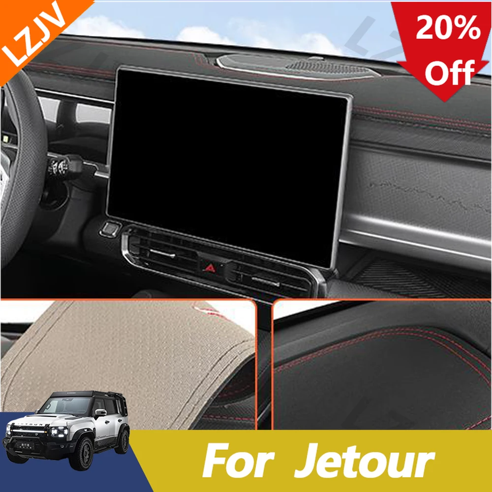 Новинка для Jetour Traveler, коврик для предотвращения света, изоляционная подушка для центральной консоли, солнцезащитный козырек для приборной панели, солнцезащитный коврик, декоративный мод