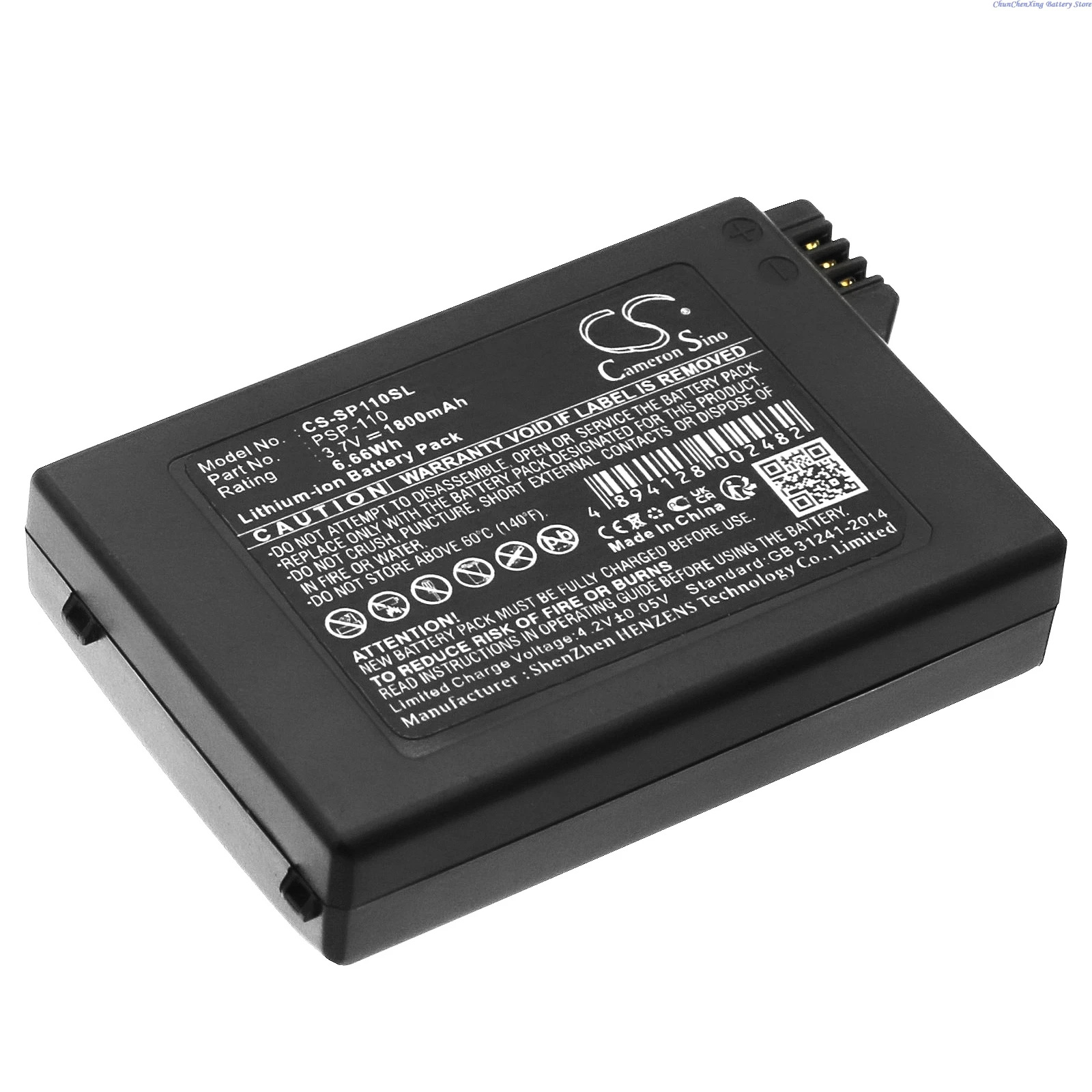

3.7V 1800mAh Replacement Game Console Battery PSP-110 for Sony PSP-1000,PSP-1000G1,PSP-1000K,PSP-1001,PSP-1004,PSP-1006