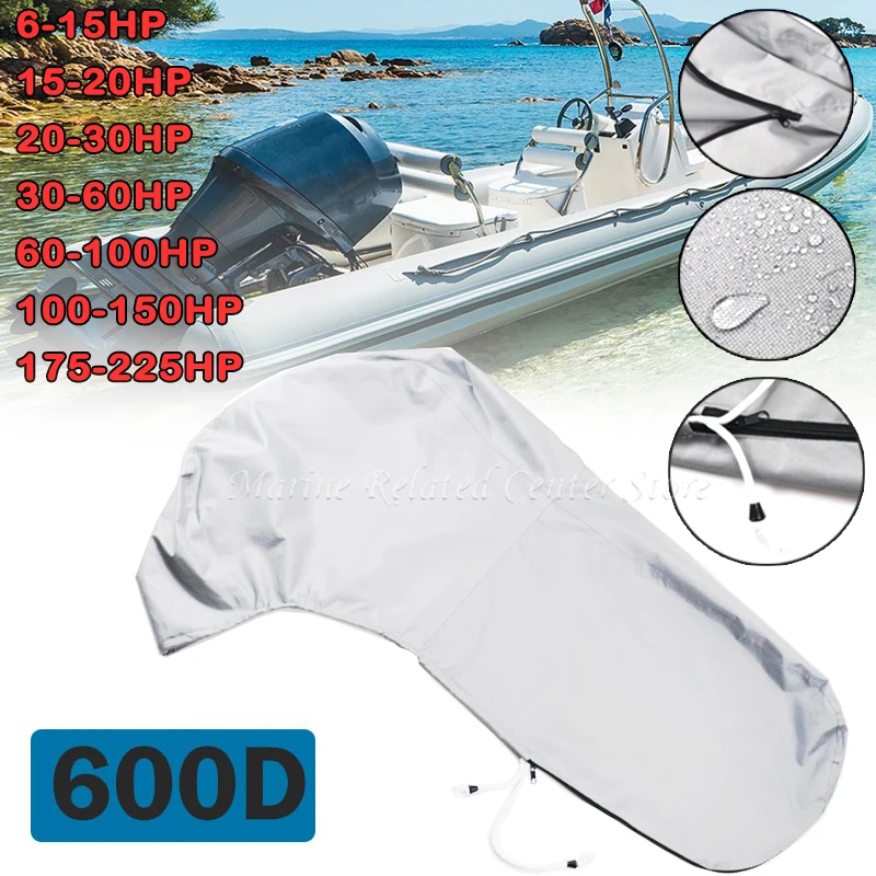 

600D серый водонепроницаемый 6-225HP полный подвесной мотор чехол для лодки защита от царапин сверхмощный подвесной двигатель
