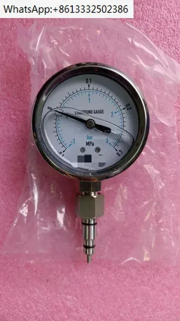 Pressure gauge maintenance tool pressure gauge (super user-friendly)