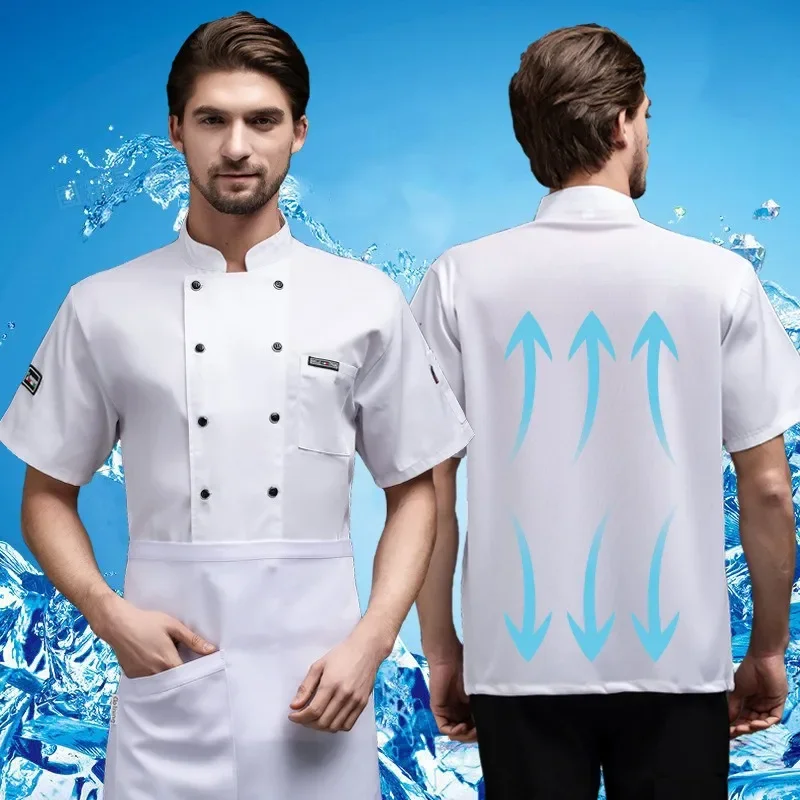 Summer Hotel Restaurant Chef Work Uniforms Men\'s and Women\'s Short Sleeved Breathable Mesh Chef Suit with Long Sleeves