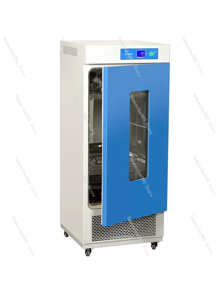 Constant Temperature and Humidity Biochemical Mold Incubator Laboratory Bacteria Plant Light Artificial Climate Chamber