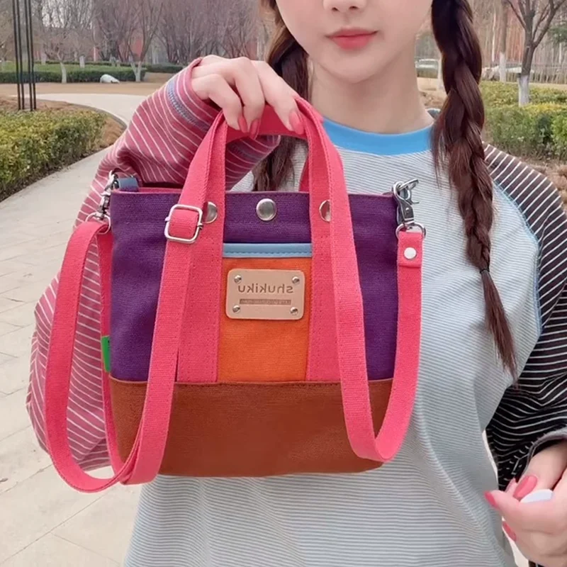 슈키쿠 크로스바디 스니커 백 컬러 블록 캔버스 미니 스 - Canvas Tote Bag 리뷰 및 가격