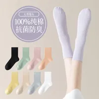 95% Combed Cotton Socks Men Business Dress Long Socks Soft Breathable Spring Summer Colorful Sock For Man 5Pairs/Lot