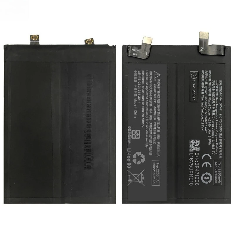 BP47 High Quality Phone Battery 7.74V 4500mAh For Xiaomi Mi Redmi Note 11 Pro Plus Mi11i(5G) Brand New Replacement Battery