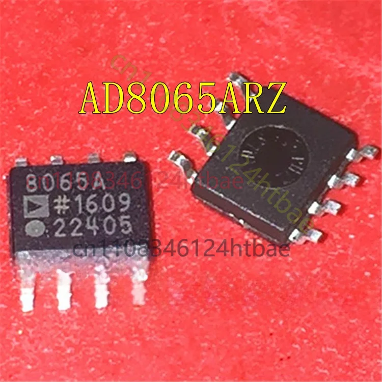 5-個の-ad8065ar-ad8065-8065a-高性能、145-mhz-fastfet-オペアンプ-sop8