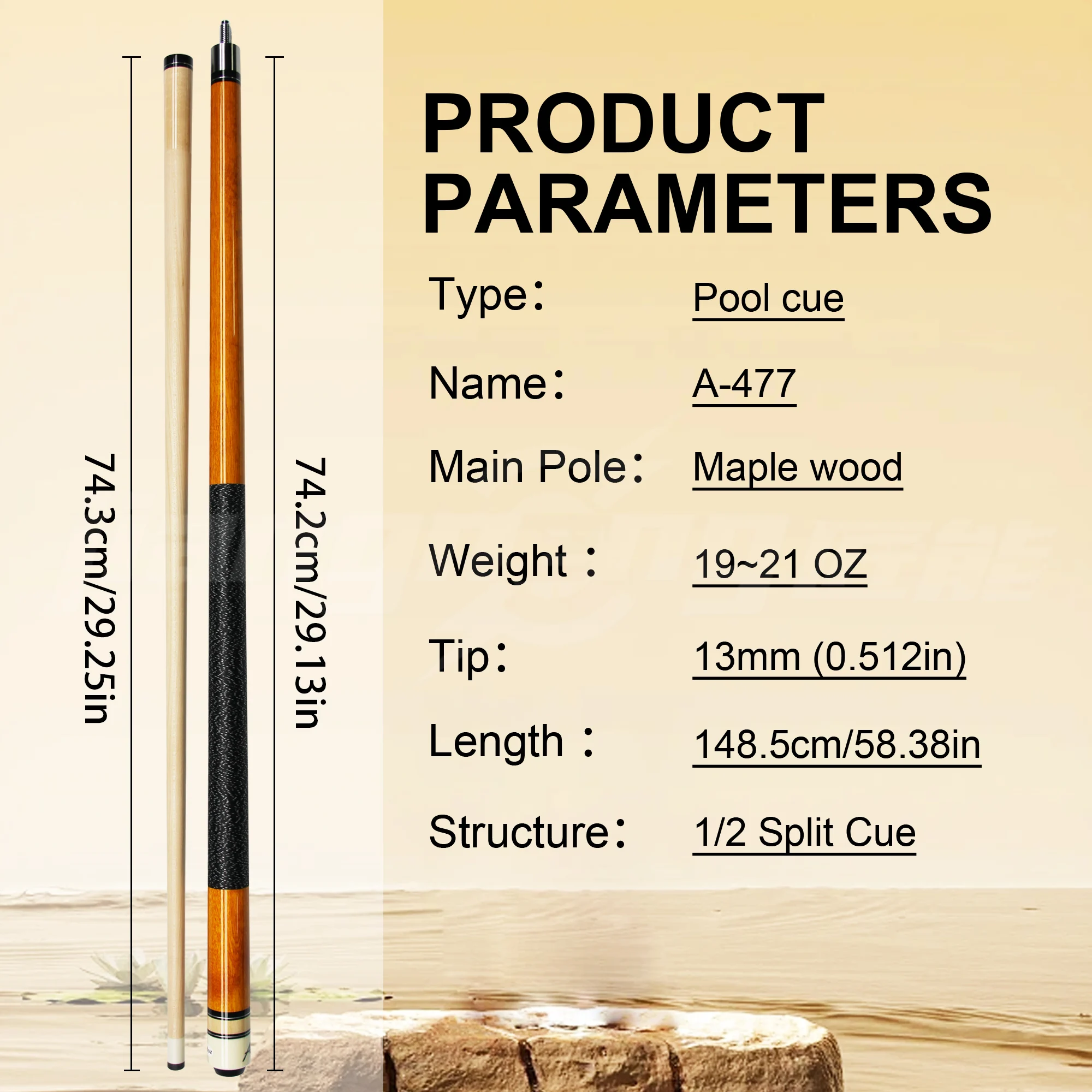 하드락 메이플 큐대 (13mm 다층 가죽 팁, 유니락 퀵 릴리즈 조인트, 충격 흡수, 균형 잡힌 탄성)