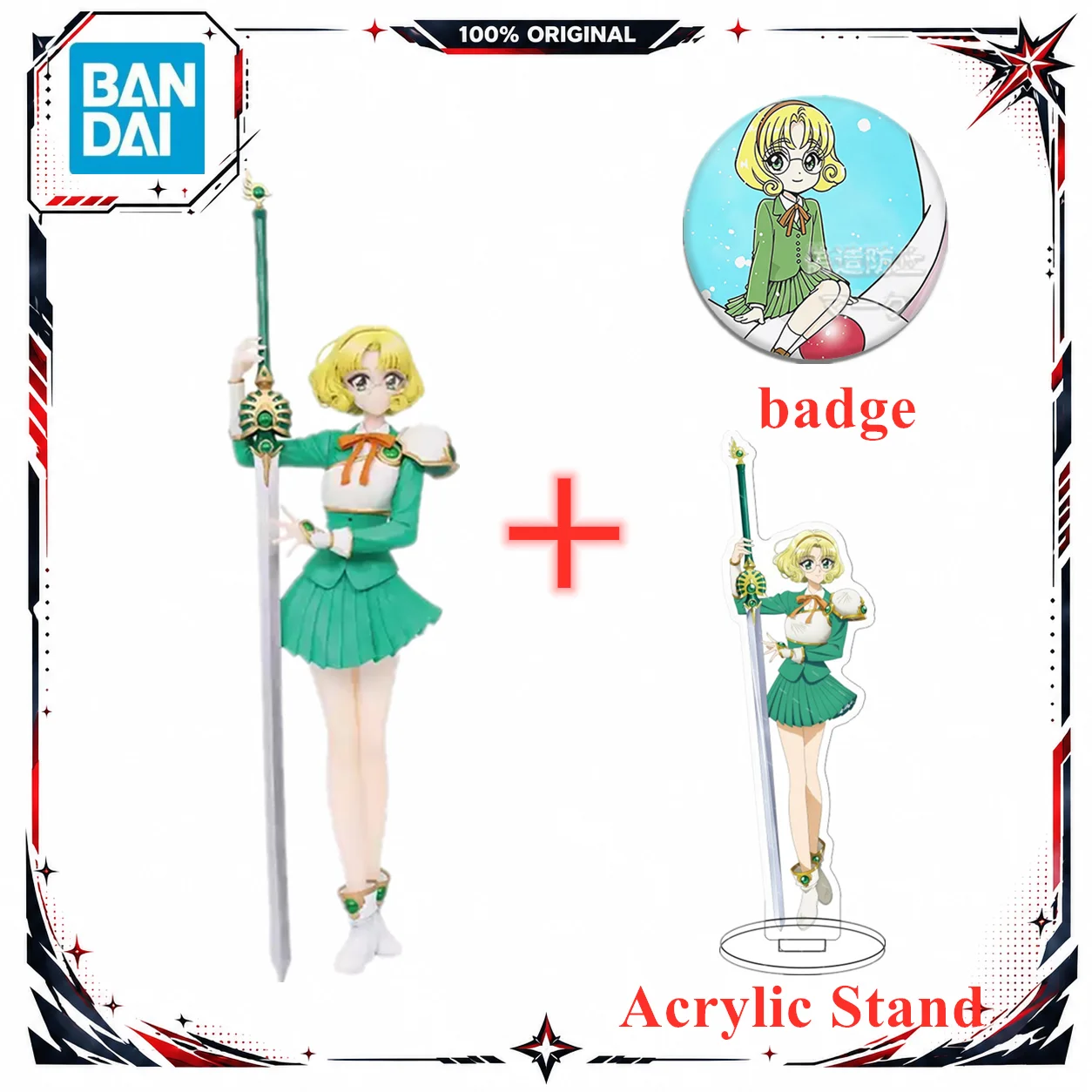 Figuras de acción es de Vivit Anime Magic Knight Rayearth, Hououji Fuu, fig