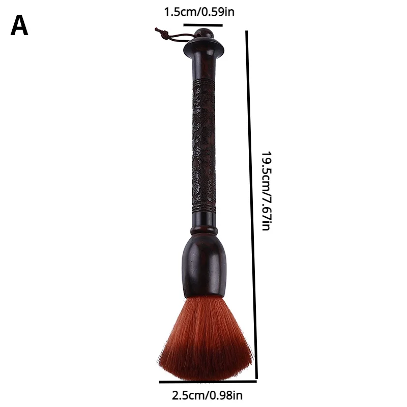 Creative Chinese Style Cleaning Brush Hand-carved Dragon Pattern Sandalwood Handle Horse Hair Tea Accessories Cleaning Brush