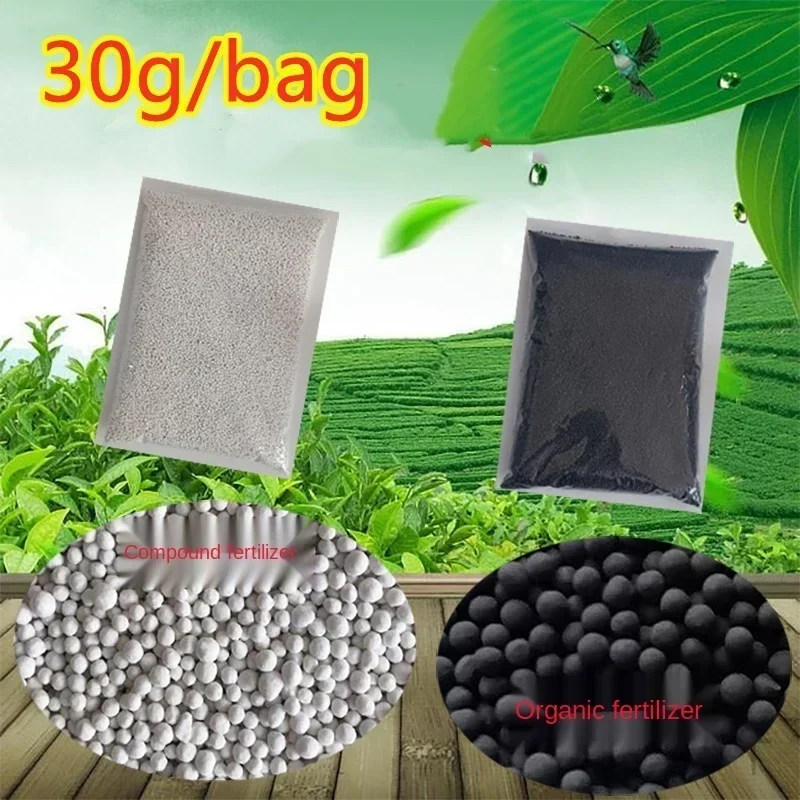 30g Organic Fertilizer Mini Package Green General Purpose Safe And Pollution Free Use Flower Plant Food For Garden Bonsai