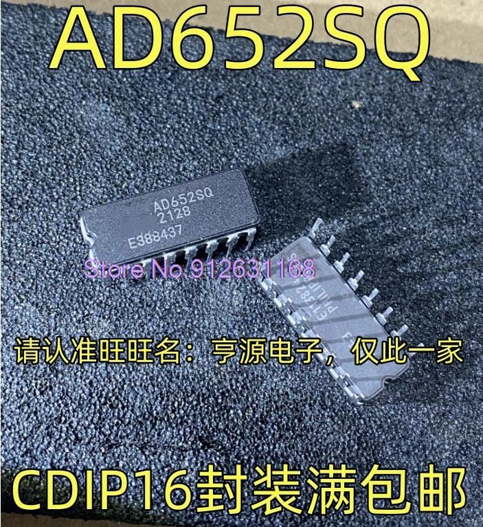 

(5 шт./партия) AD652SQ CDIP16 AD652SQ/883B