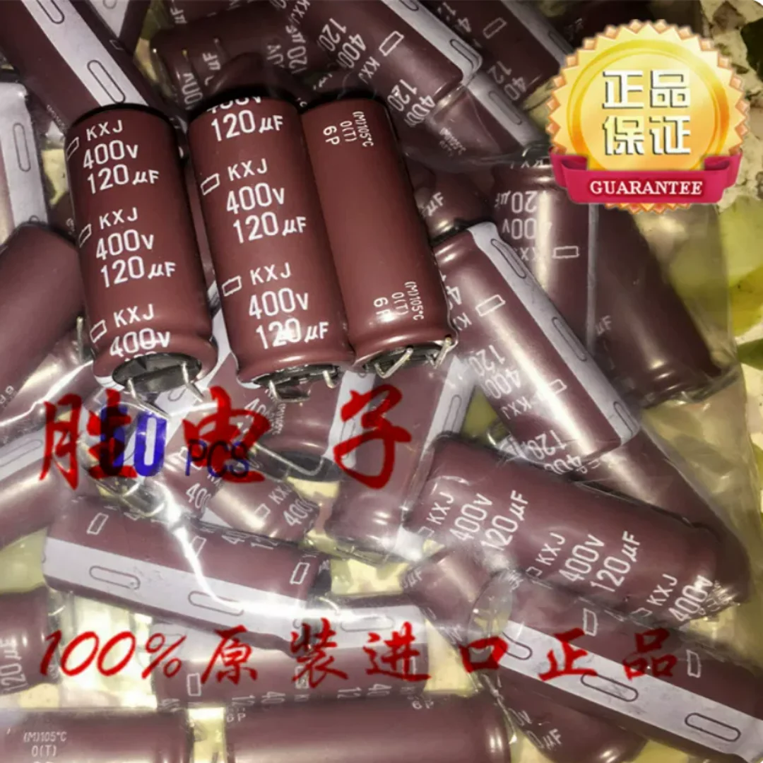 120UF 400V Japan Black King Kong Capacitor 400V120UF 16*40 KXJ High Frequency Low Resistance 7-Pin