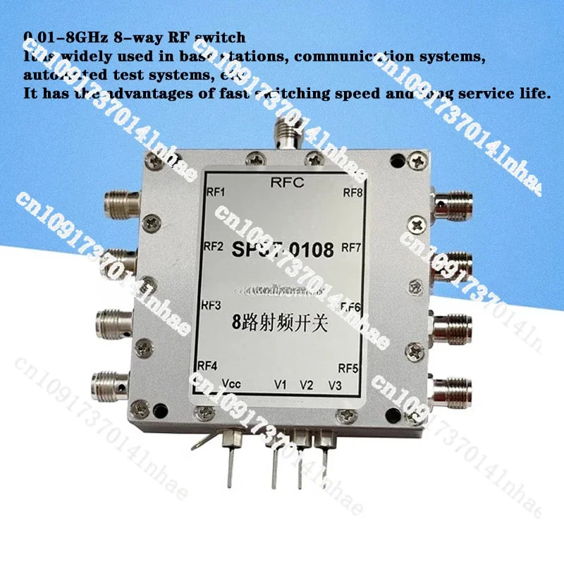 0.01-8GHz RF microwave switch, 8-way RF switch SP8T, one to eight, connector type: SMA