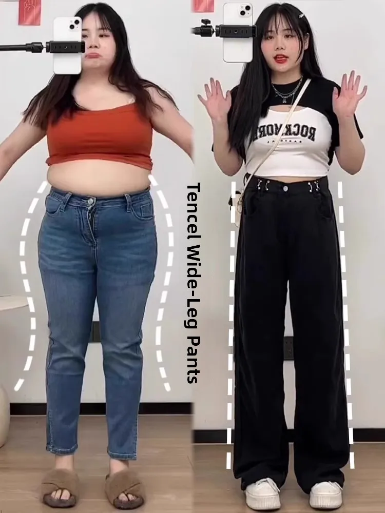 

Black Wide Leg Silk Denim Jeans for Women Thin Straight Loose plus Size Pear Shaped Body Slimming High Waist Summer Jeans