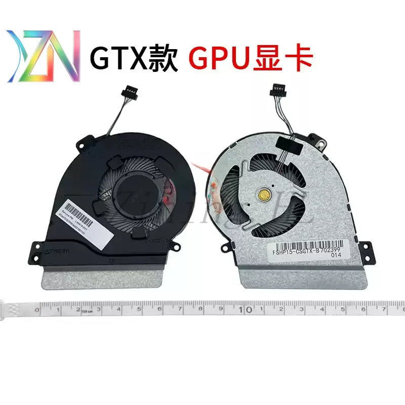 For HP 15-CW/CS TPN-Q210 Q208 15t-CS 15-CS0053CL fan GTX version