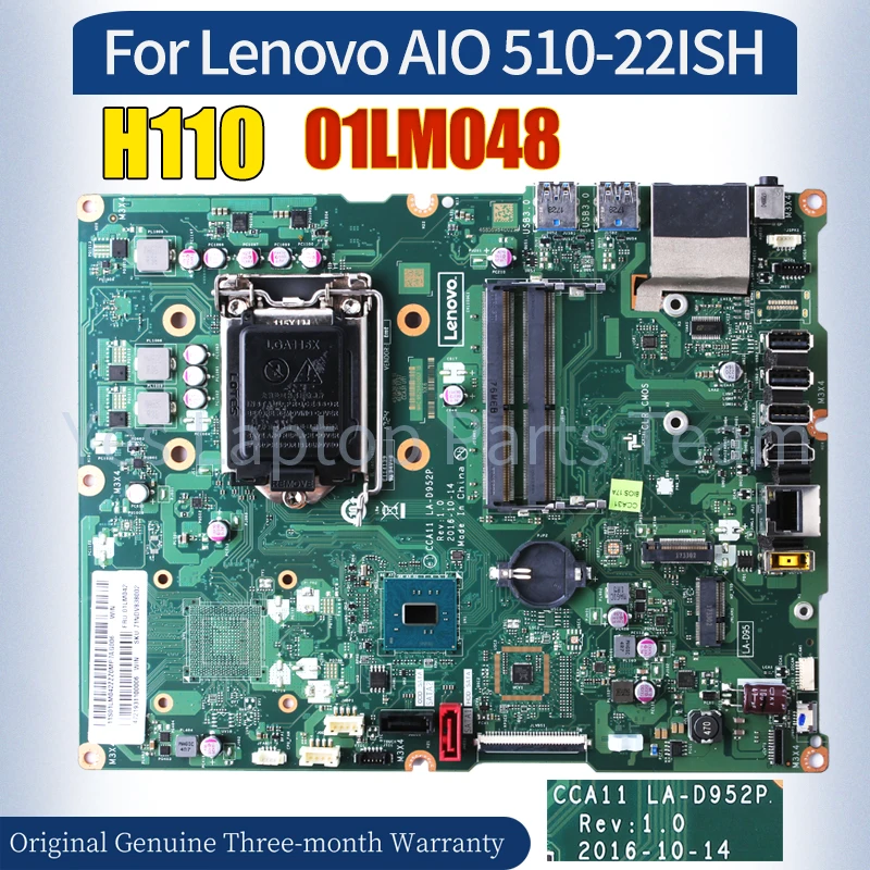 

CCA11 LA-D952P для Lenovo AIO 510-22ISH, материнская плата 01LM048 SR2CA H110, 100% протестированная универсальная материнская плата для ноутбука