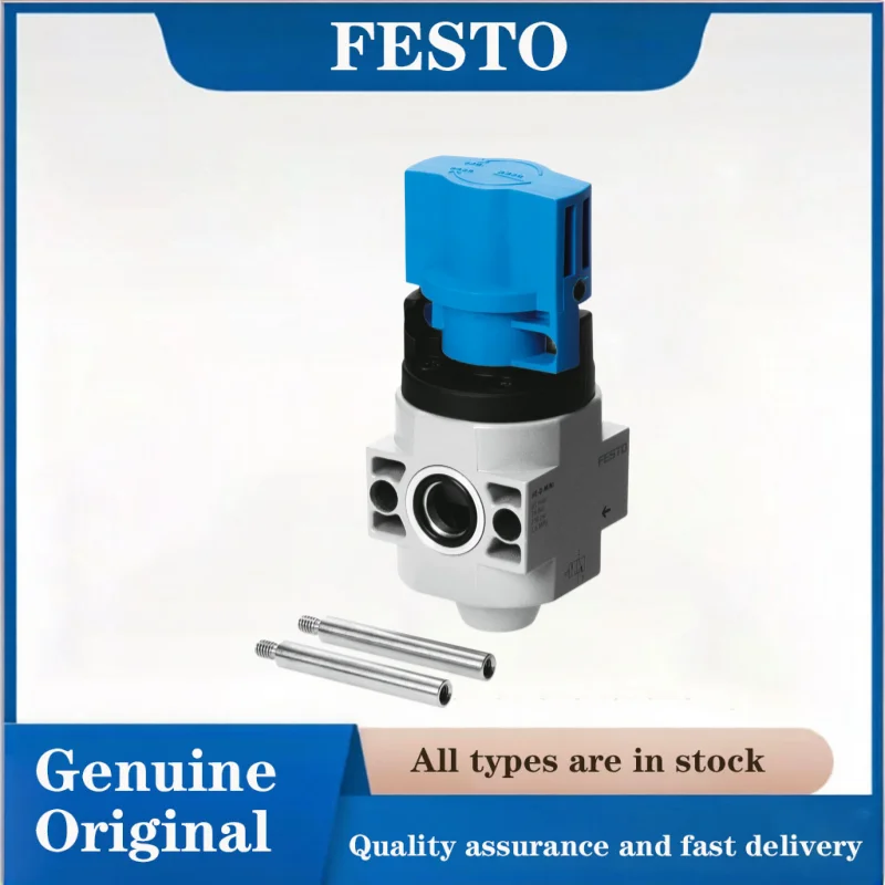 FESTO HE On/off valve series HE-D-MIDI/D-MAXI Genuine Two position three-way valve Multiple series of products are in stock