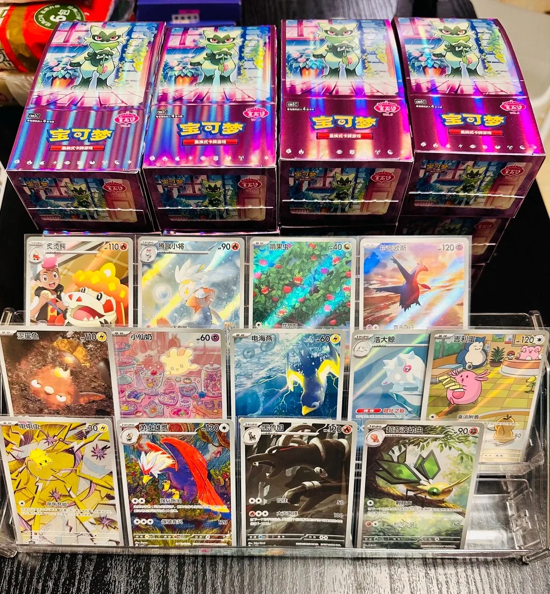 100% Original New Pokemon Gem Pack Vol 5 Booster Box Vol.4 Zhu&Purple  Collection Simplified Chinese PTCG Trading Cards Gift Toys - AliExpress 26