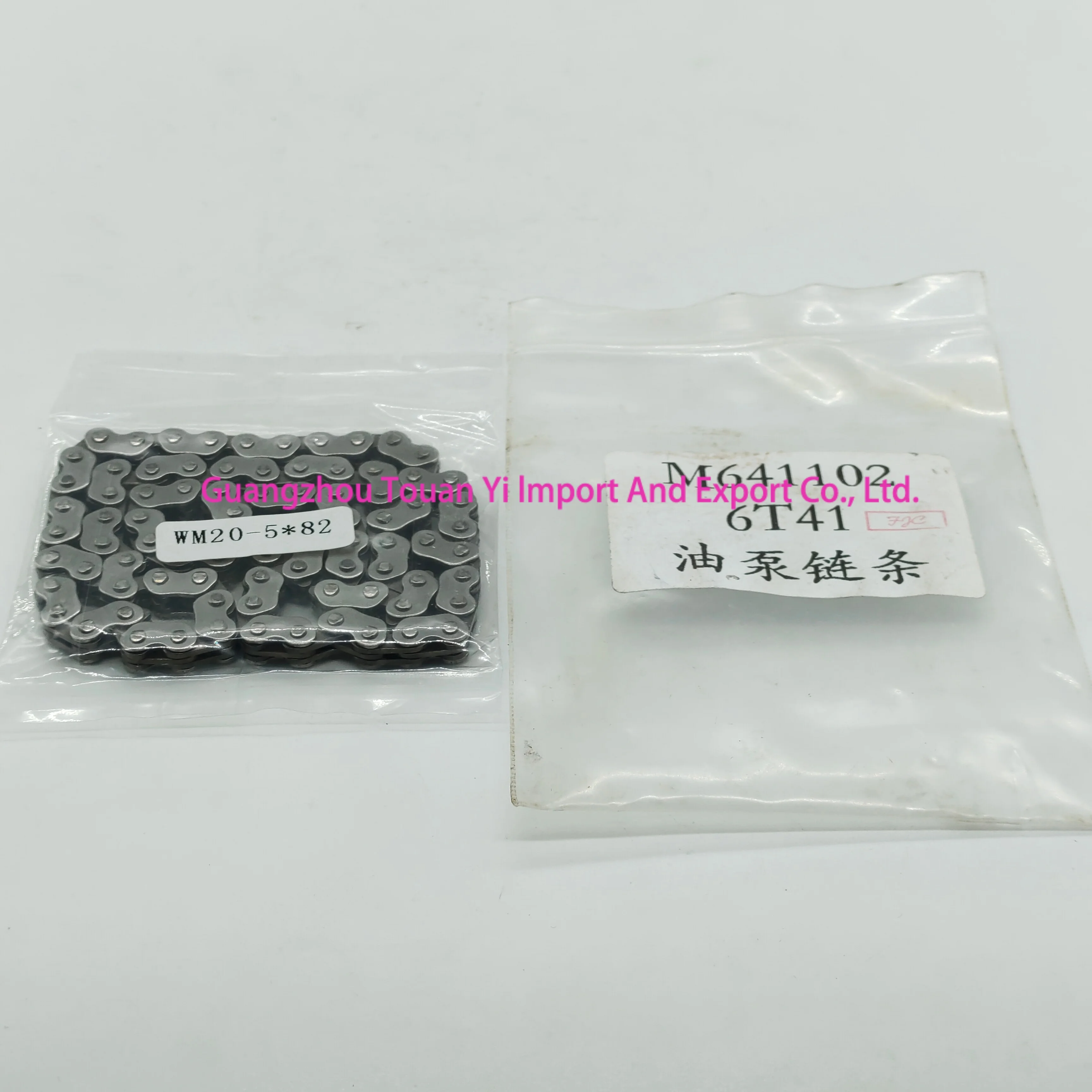 

Совершенно новая цепь масляного насоса трансмиссии 6T40E 6T41 Gen3