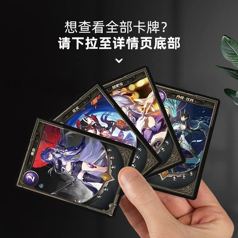 Honkai: Star Rail Game Cosplay Poker Robin Aventurine Anime Laser Prop Playing Cards Halloween Costume Accessories