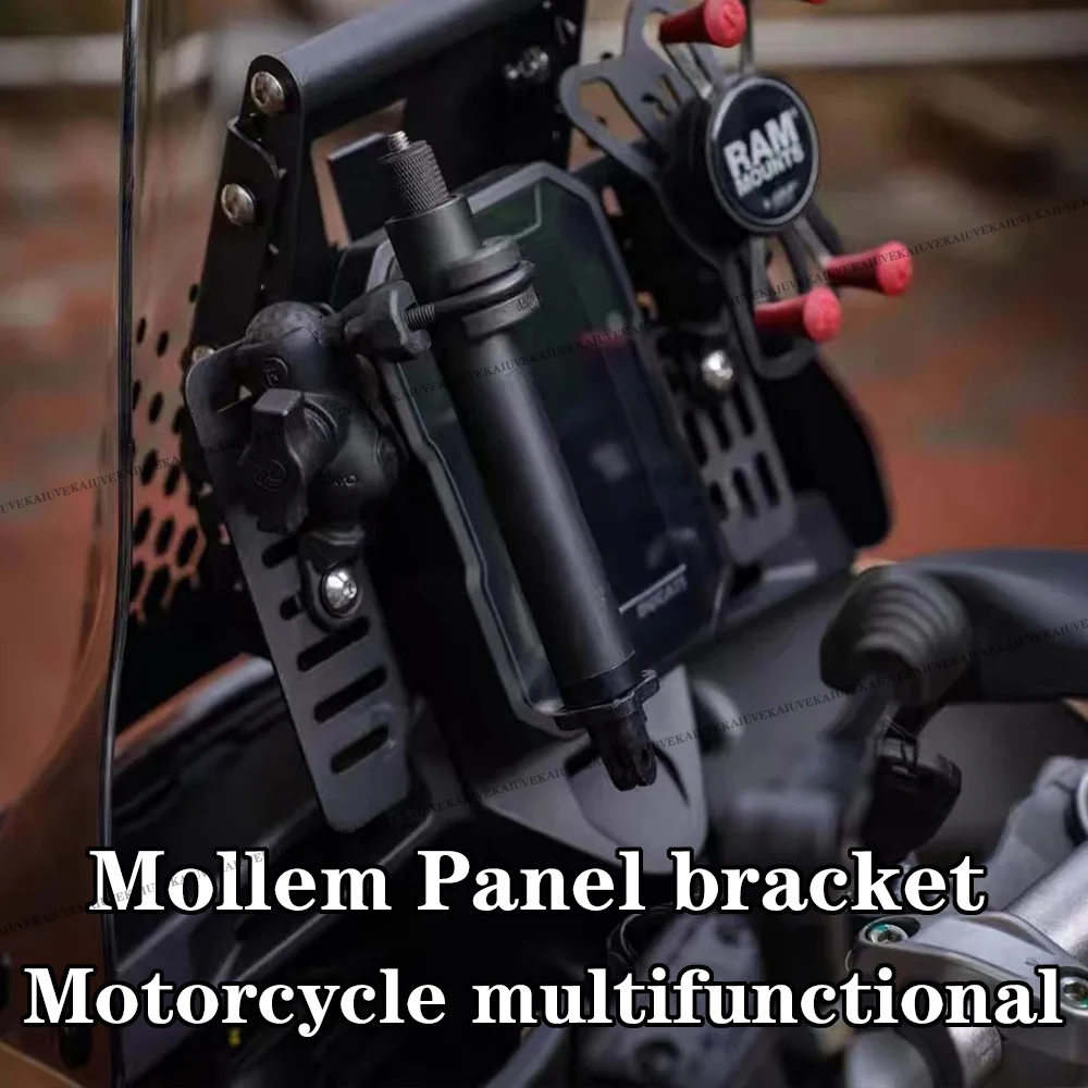 

Motorcycle universal Mollem Panel navigation bracket multifunctional crossbar mobile phone GPS fixed bracket riding equipment