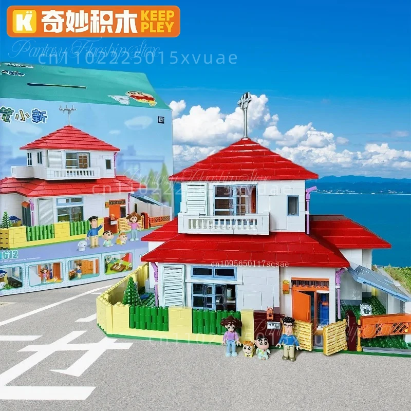 

Keeppley Crayon Shin-chan Big House Building Block Assembly Anime Model Toy Collection Large Ornament Children's Christmas Gift