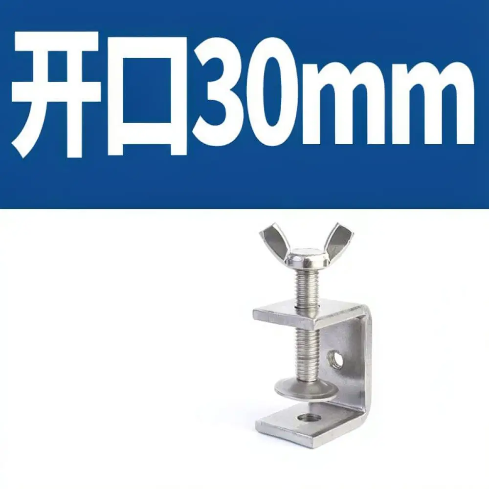 Stainless Steel C Clamp Fixture Manual Adjustable Welding Woodworking Tool For For Sibometal Durable Efficient Tightener