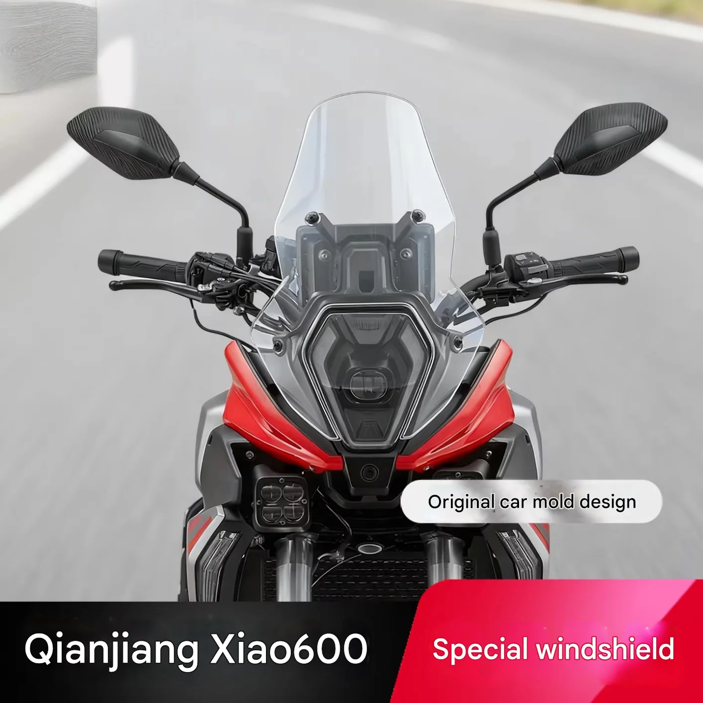 FOR QJMOTOR XIAO600 Off-Road Version Heightened Wind Deflector Modification Part Rugged Lines Match Styling
