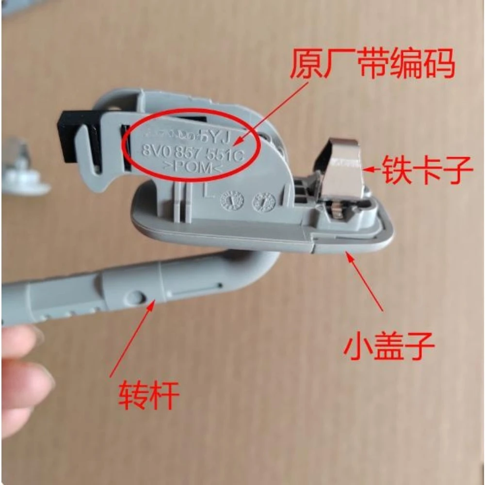Sun Visor Makeup Mirror Rotating Shaft Driver Side Passenger Side Sun Visor Base for Audi A1 A3 A4L Q3 Q5