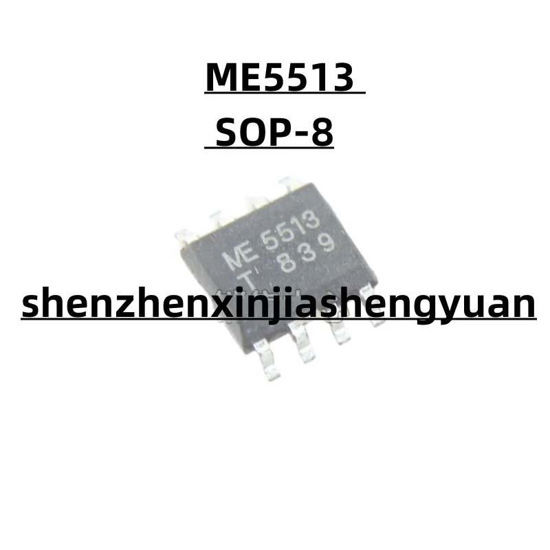 

5pcs/Lot New origina ME5513 SOP-8