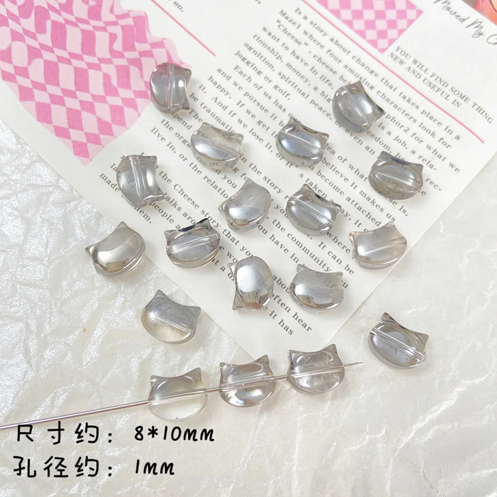 20Pcs 8x10MM Shiny Cat Heads Glass Beads Czech Glass Loose Beads Charms for Jwelry Making DIY Bracelets Accessories Wholesale
