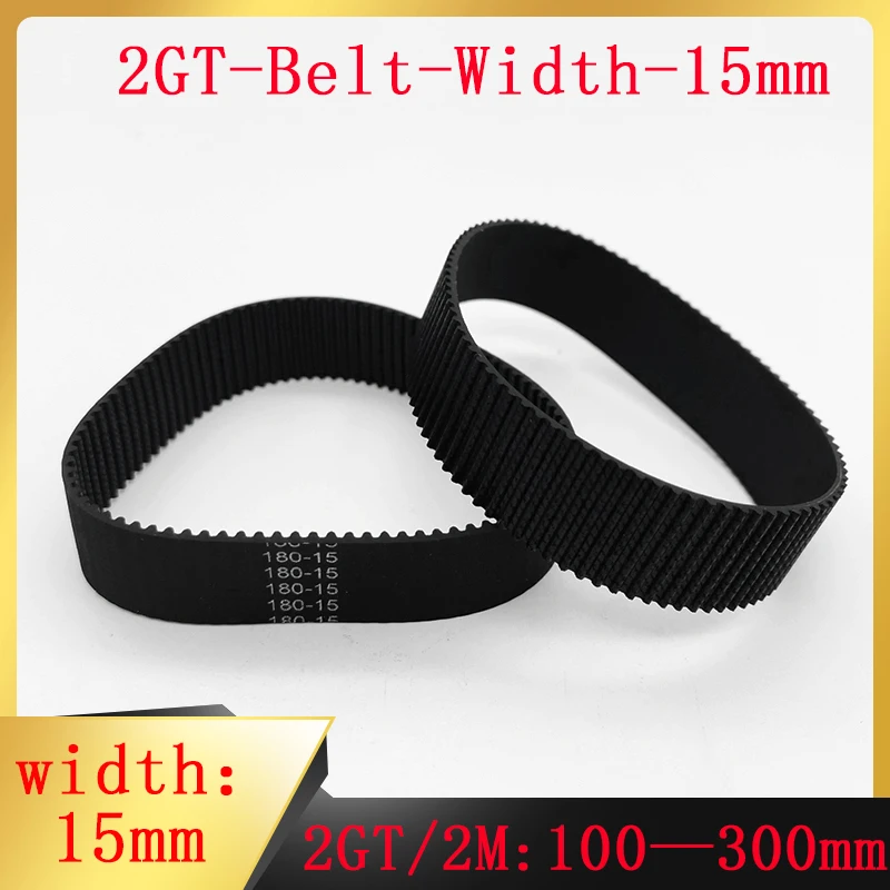 

3D Printer Accessories 2GT Rubber Ring Synchronous 2M Pitch C=100-300mm Bandwidth 15mm Drive Belt