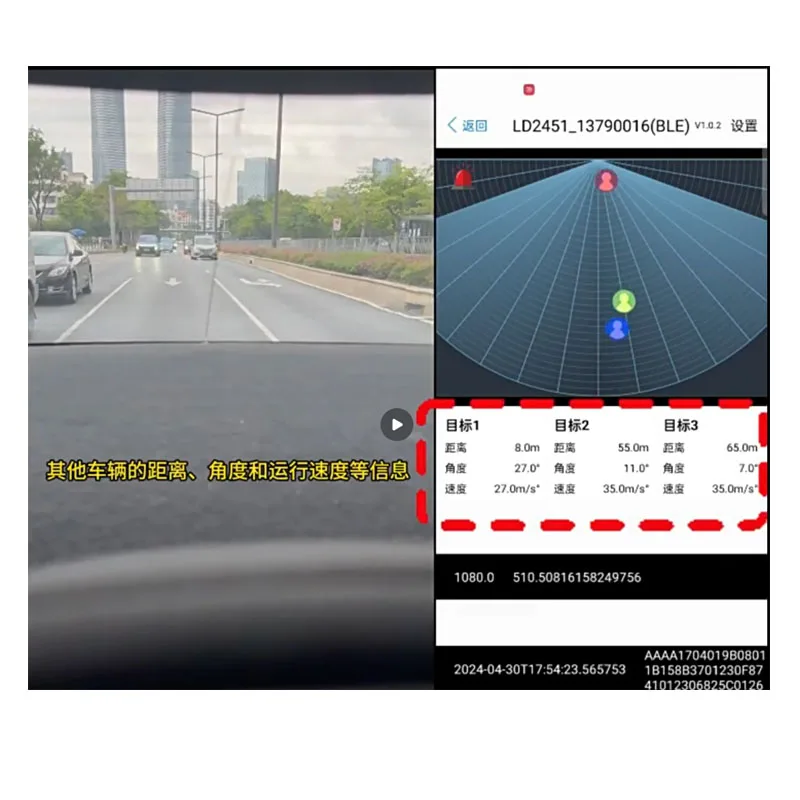 HLK-LD2451 LD2415H LD2417 24Ghz Road Vehicle Car Status Detection Sensor Ranging Speed Module Millimeter Wave Radar Blind spot