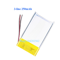 For COROS PACE 2 Capacity 250mAh Smart Sports Watch Battery