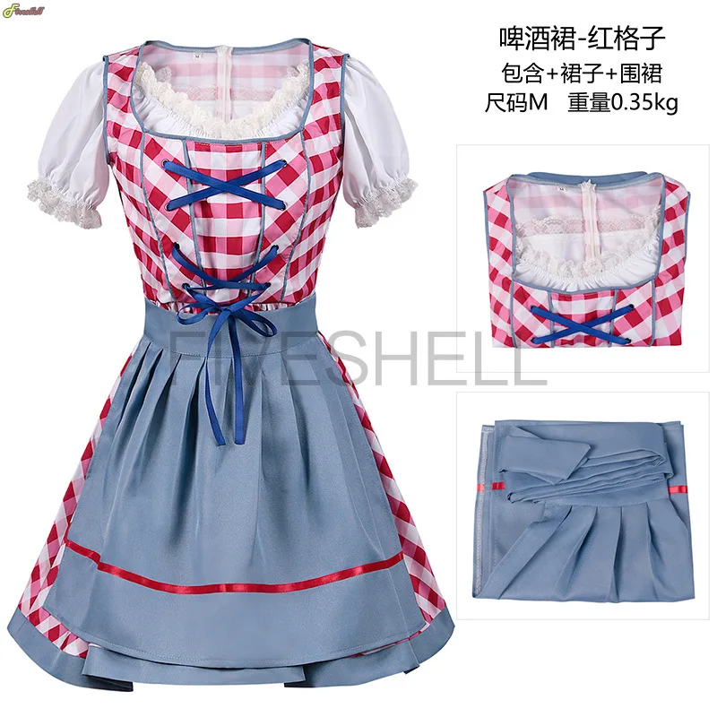 Halloween Christmas Ladies\'s Oktoberfest Beer German Bavarian Dress Square Neck Apron Cosplay Costume Party Dresses for Women