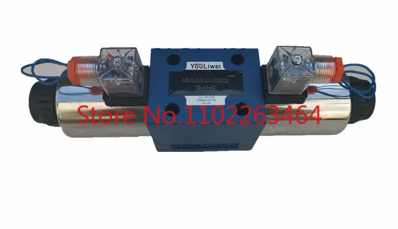 Huade series solenoid directional valve 4WE10E J G D CG24 solenoid valve high pressure