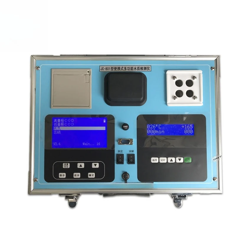Portable water quality automatic analyzer, multi-parameter COD ammonia nitrogen and total phosphorus detector