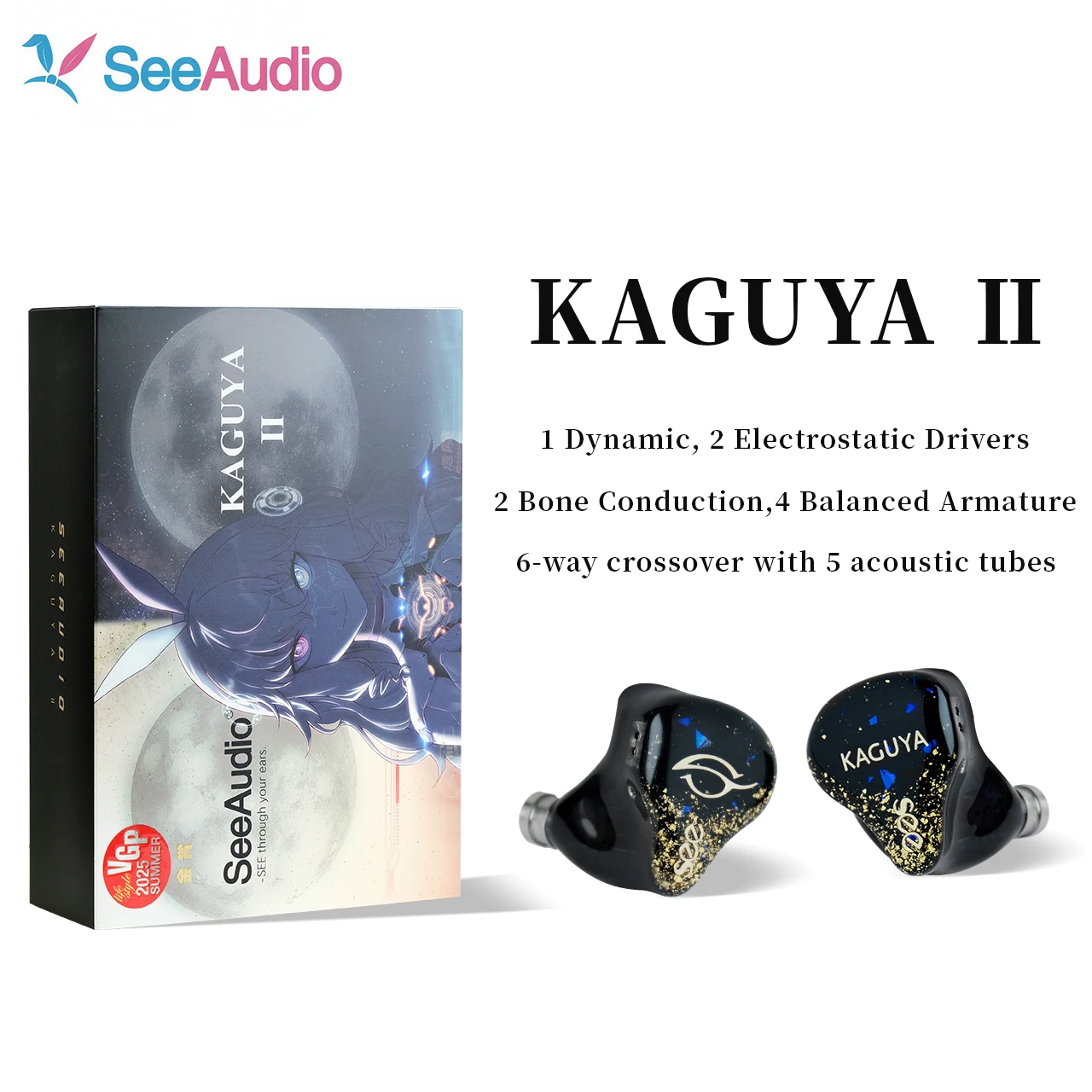 SeeAudio KAGUYA II
