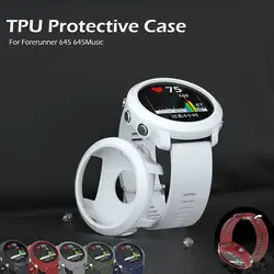 TPU Protector Case for Garmin Forerunner 645/645 Music Silicone Protective Shell Frame Replacement Protection Cover Accessories