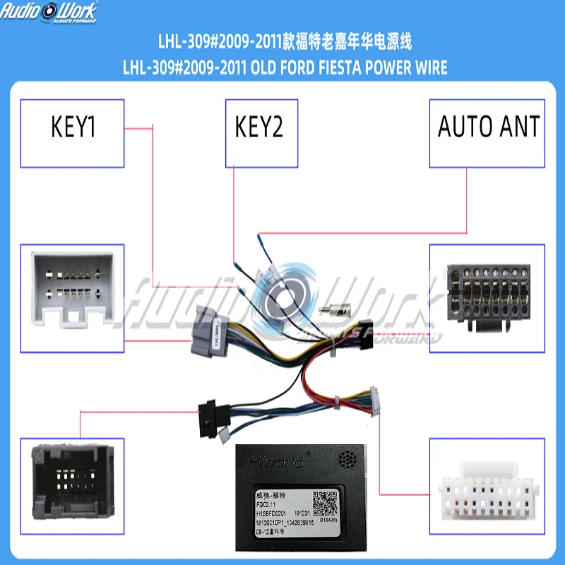 

For Ford Fiesta 2009-2011 Car Radio Wiring Harness Power Cable with CANBUS Decoder Steering Wheel Control