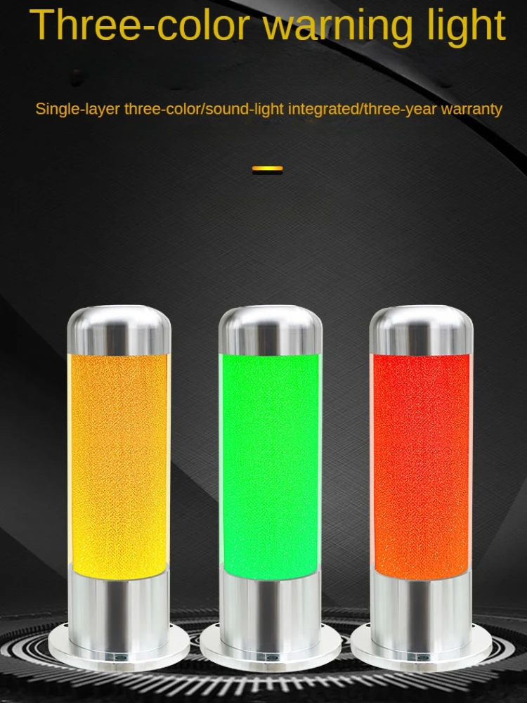 Three Colors In 1 layer Aluminum Shell Multi-layer CNC Machine Tool Warning Fault Indicator Light  Sound Safety Led Warning Lamp