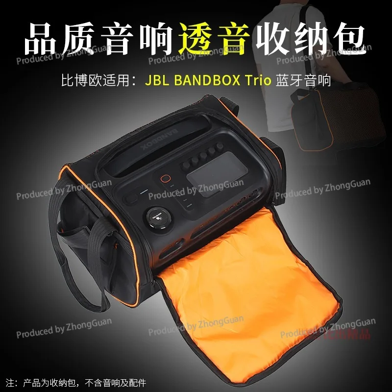 For JBL BandBox Trio Sound Case Guitar Speaker Outdoor Portable Storage Bag Microphone Bag